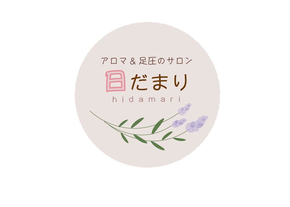 hidamari-logo